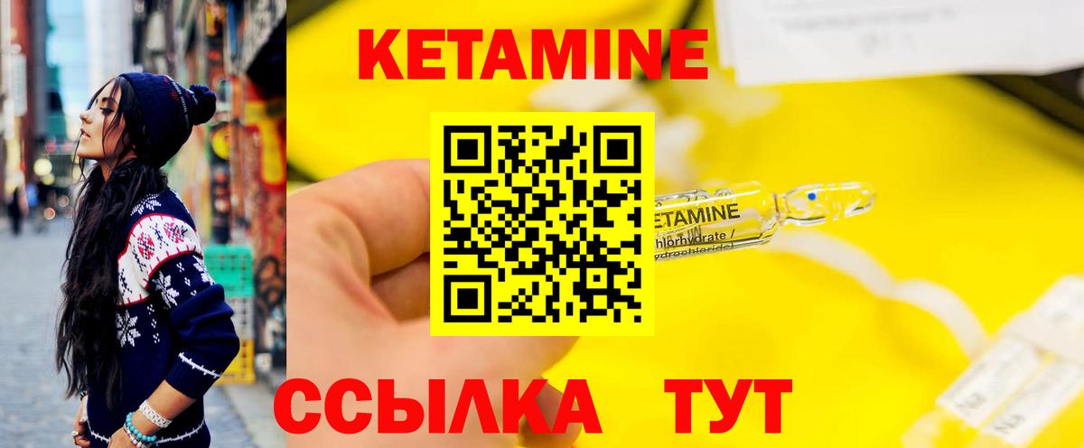 НБОМе Муром