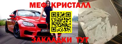 кокаин перу Донецк