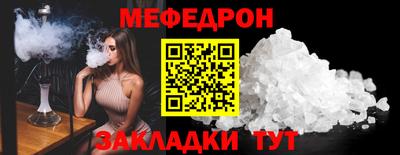 кокаин перу Донецк