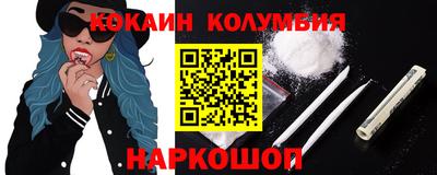 шишки Дубна
