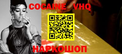 таблы Донской