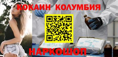 шишки Дубна