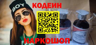 таблы Донской