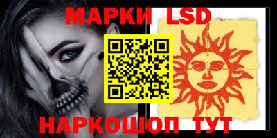 кокаин перу Донецк