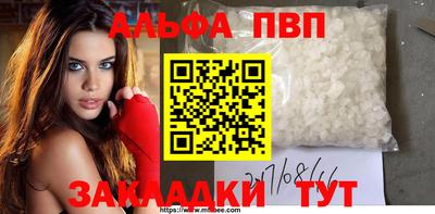 кокаин перу Донецк