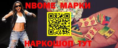 таблы Донской