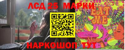 таблы Донской