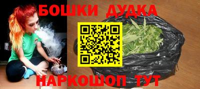 кокаин перу Донецк