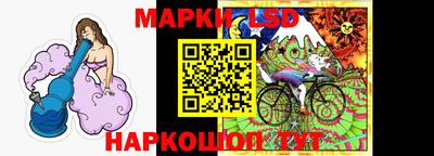 кокаин перу Донецк