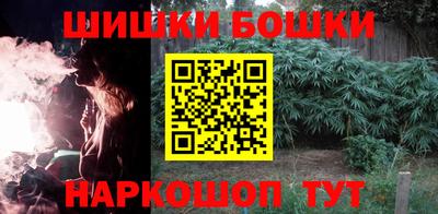 кокаин перу Донецк