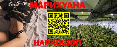 таблы Донской