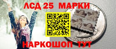 таблы Донской