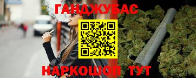 таблы Донской