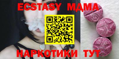 шишки Дубна
