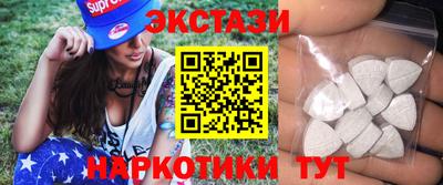 таблы Донской