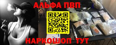 шишки Дубна
