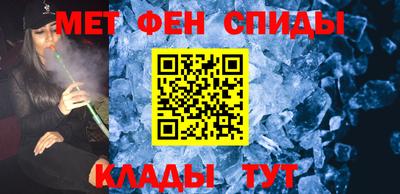 шишки Дубна