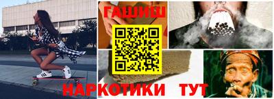 шишки Дубна
