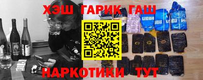 кокаин перу Донецк