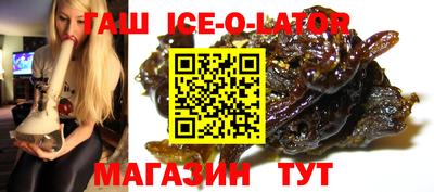таблы Донской