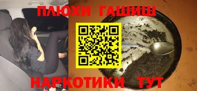 таблы Донской