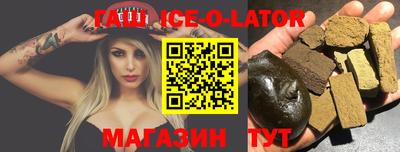 шишки Дубна