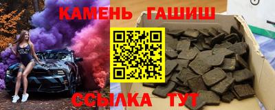 кокаин перу Донецк
