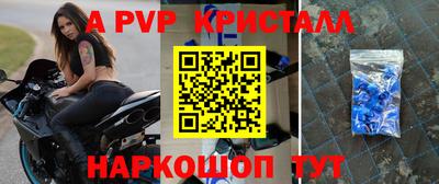 кокаин перу Донецк