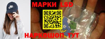 кокаин перу Донецк