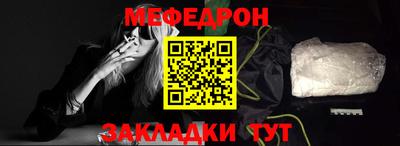 кокаин перу Донецк