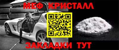 шишки Дубна