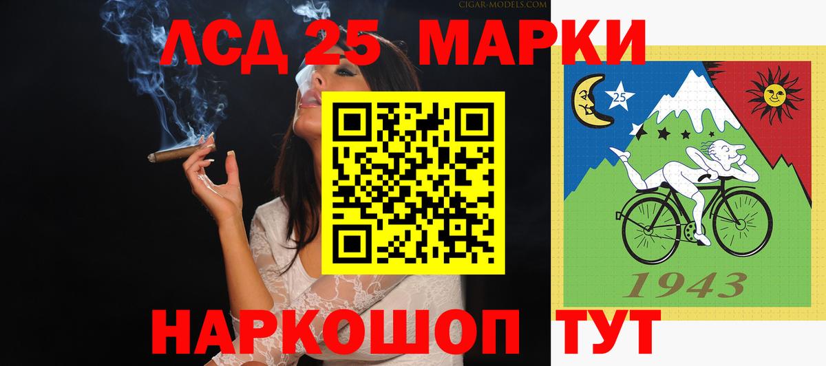 Муром  A PVP СК   ЭКСТАЗИ  Мефедрон  Меф МЯУ МЯУ кристаллы  Вход с VPN  Гашиш  КОКАИН  Марихуана 